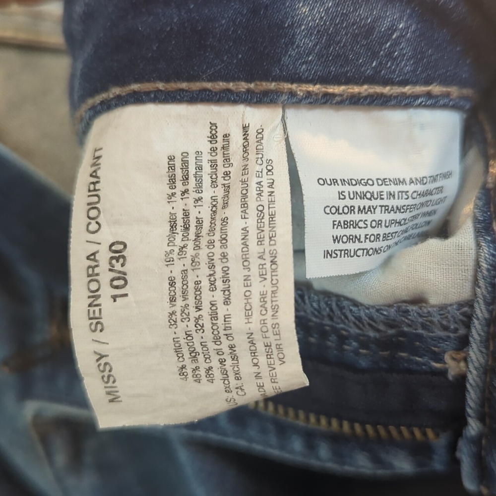 Vintage america blues denim boho boot - Picture 4 of 5